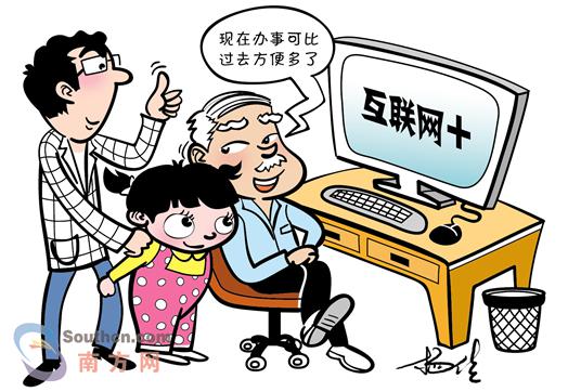 不爽网图片不爽网图片，探索网络世界的视觉冲击-第3张图片