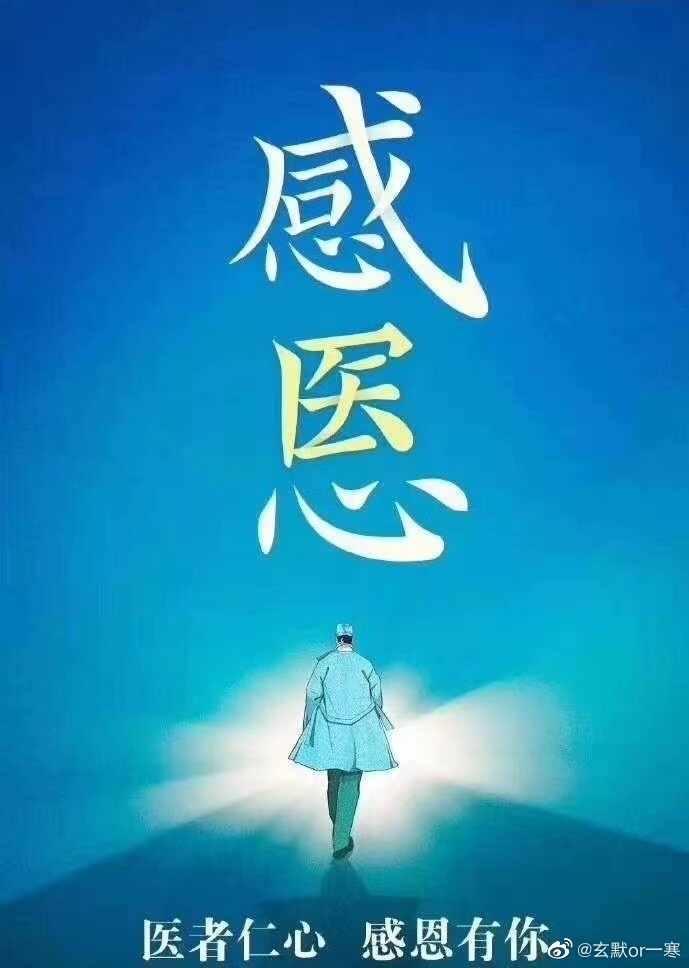 C人，一种独特的生命体验-第2张图片