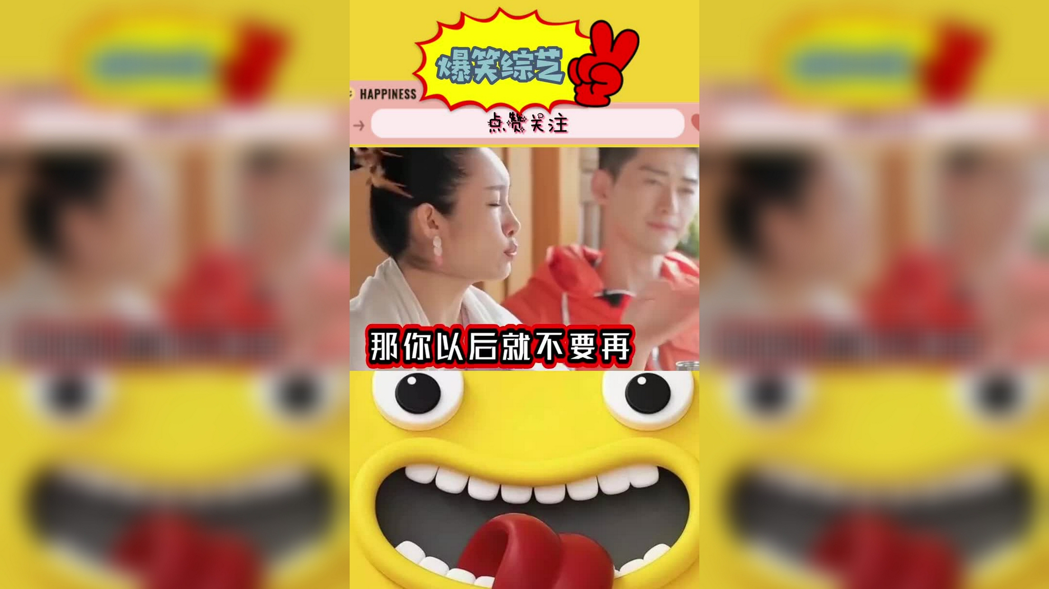 老头边吃奶边弄进去呻吟老头与奶的交融，一次难以启齿的呻吟之旅