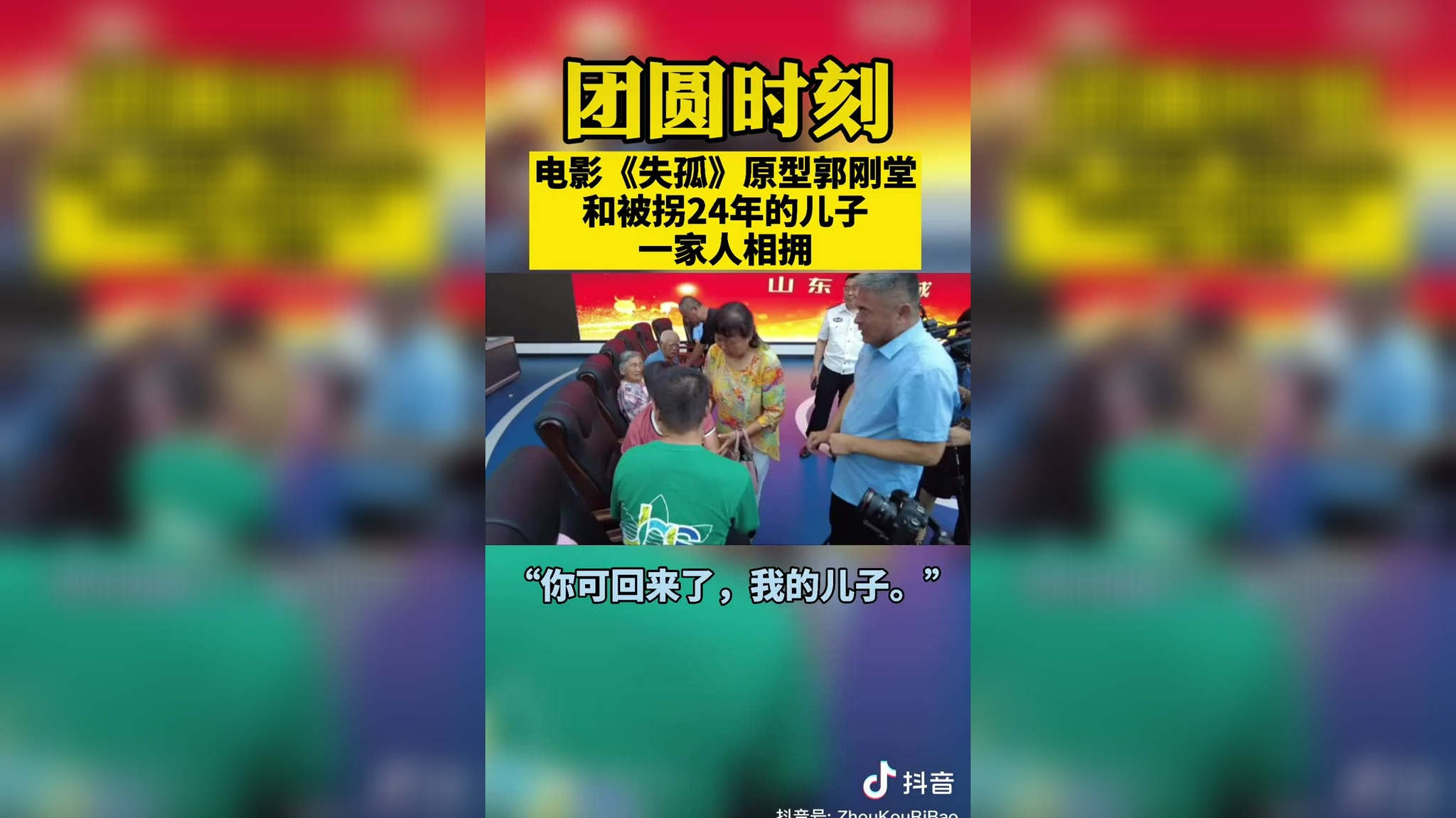 三个老头拥着躁我一个三个老头与我之间的故事