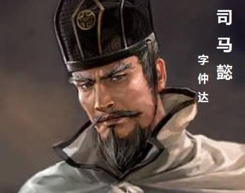 张春华鸿途之下配将张春华的鸿途之路，配将之道