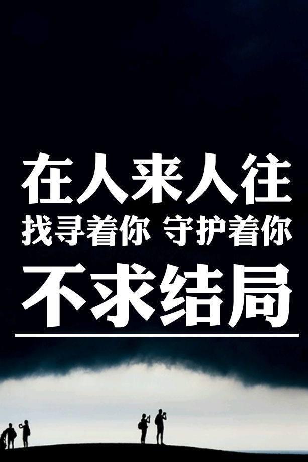 永久免费论坛永久免费论坛，连接你我，永不设限的交流平台-第2张图片
