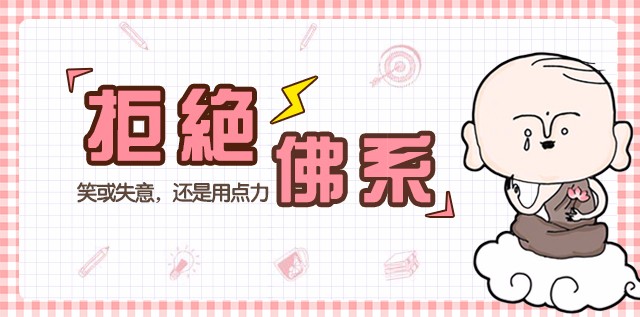用点力女儿用点力，女儿的成长之路-第1张图片