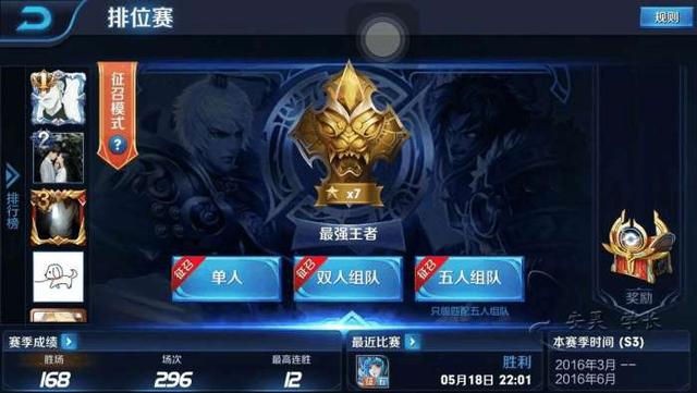 S6赛季中，寡妇的独特之处，打野天赋与策略-第2张图片