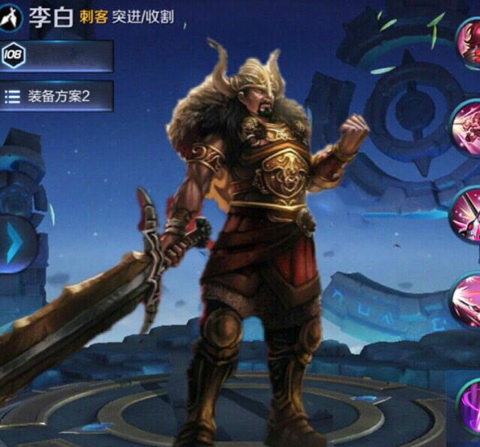 王者荣耀 异变的原因王者荣耀，异变背后的深层原因