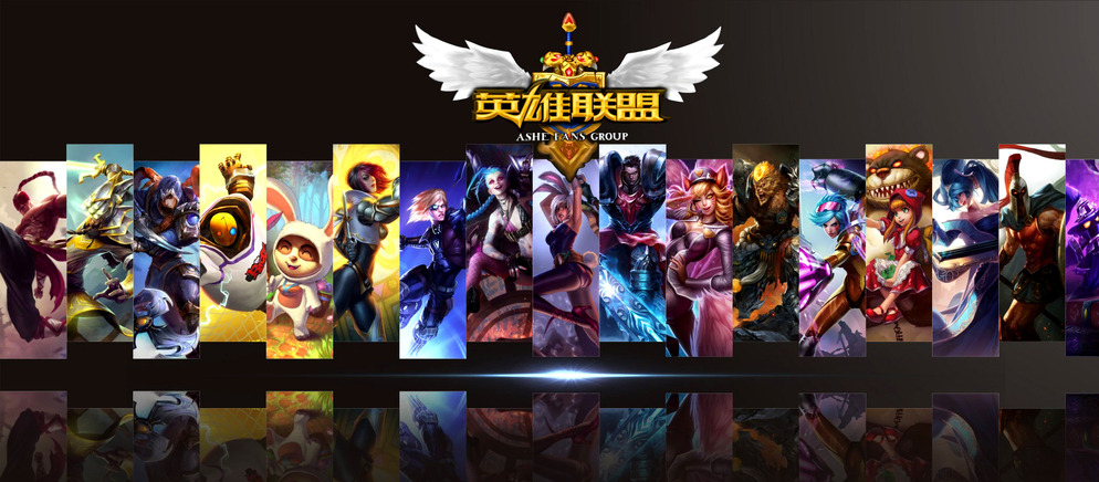 lol排位商城在哪找LOL 排位，荣耀之路的挑战与成长-第3张图片