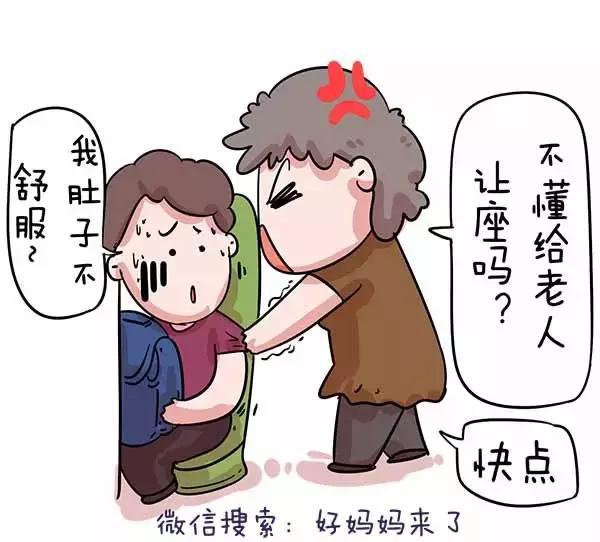韩国猥琐漫画，文化现象下的艺术与道德探讨-第2张图片