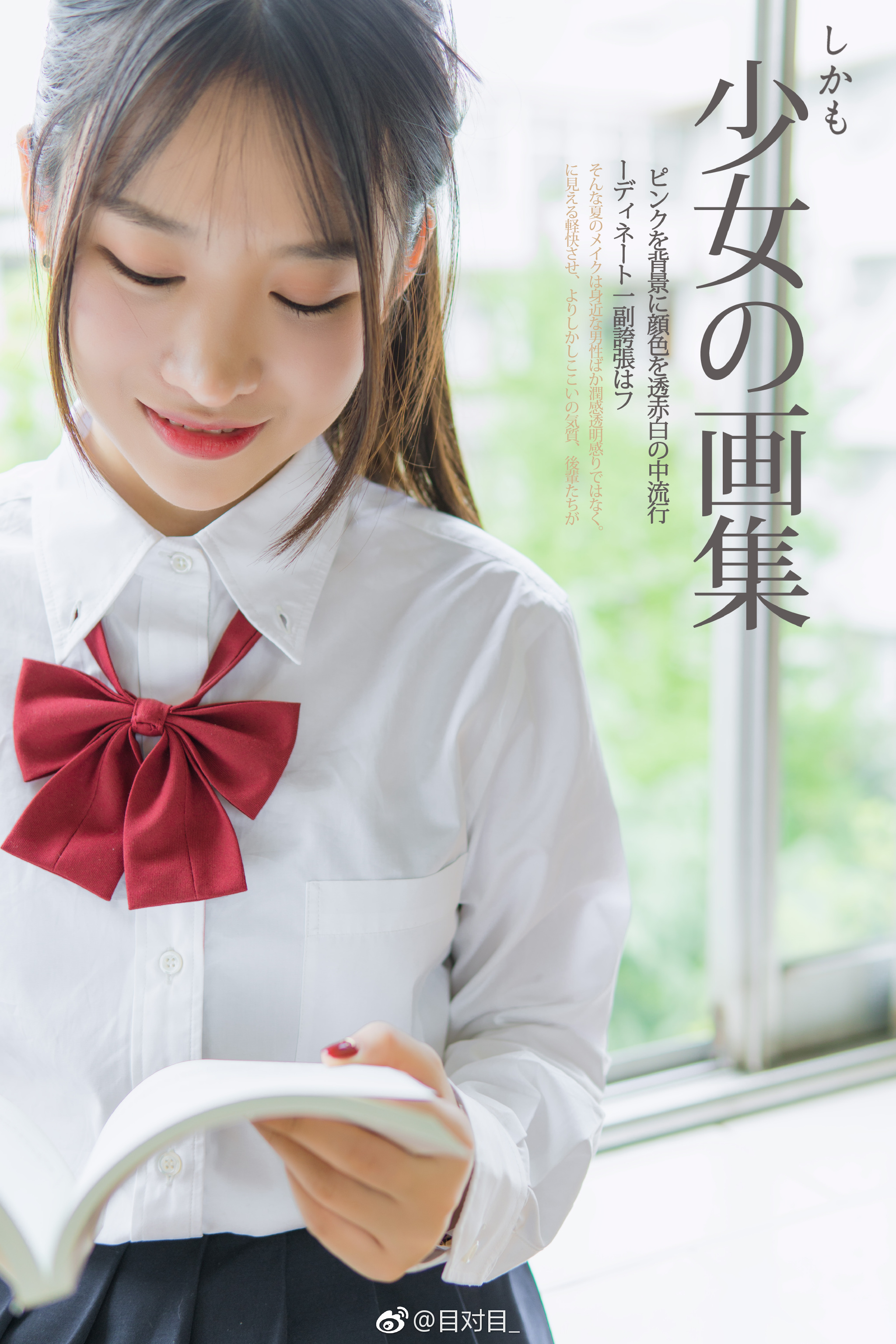 网站福利你们会回来感谢我的关注吗网站福利，你值得拥有的惊喜-第3张图片