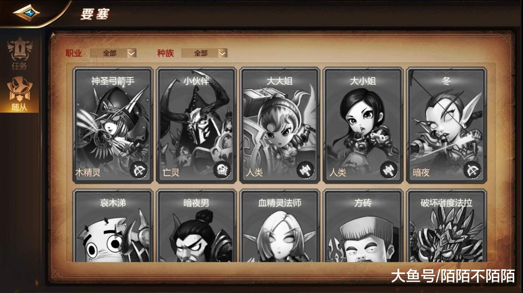 我叫MT4，职业选择的重要性与策略
