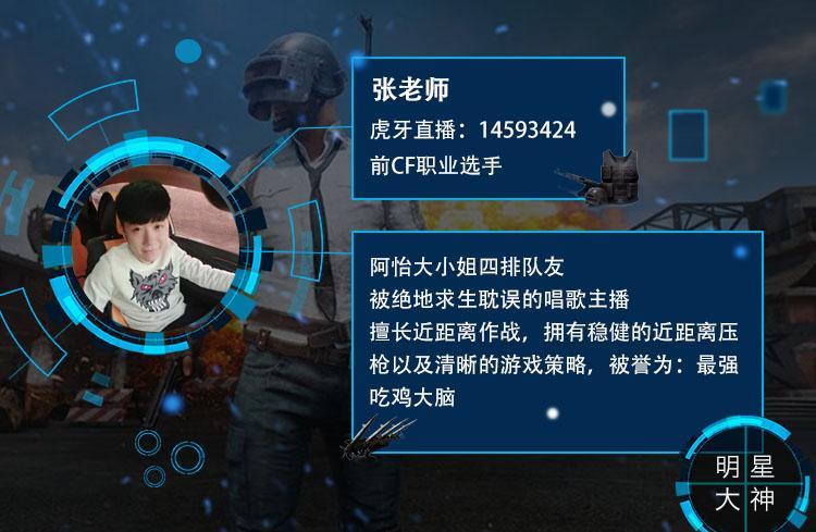 斗鱼tv阿怡斗鱼TV阿怡，游戏直播的璀璨之星