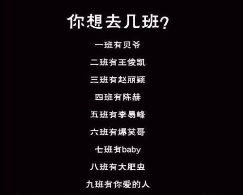 跟我做朋友吗,幽默句子跟我做，探索生活的无限可能-第2张图片