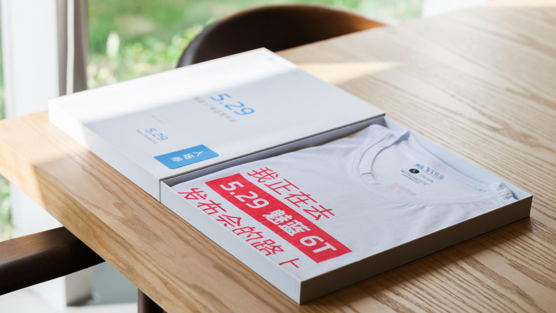 国产精品，品质与自信的完美结合-第1张图片
