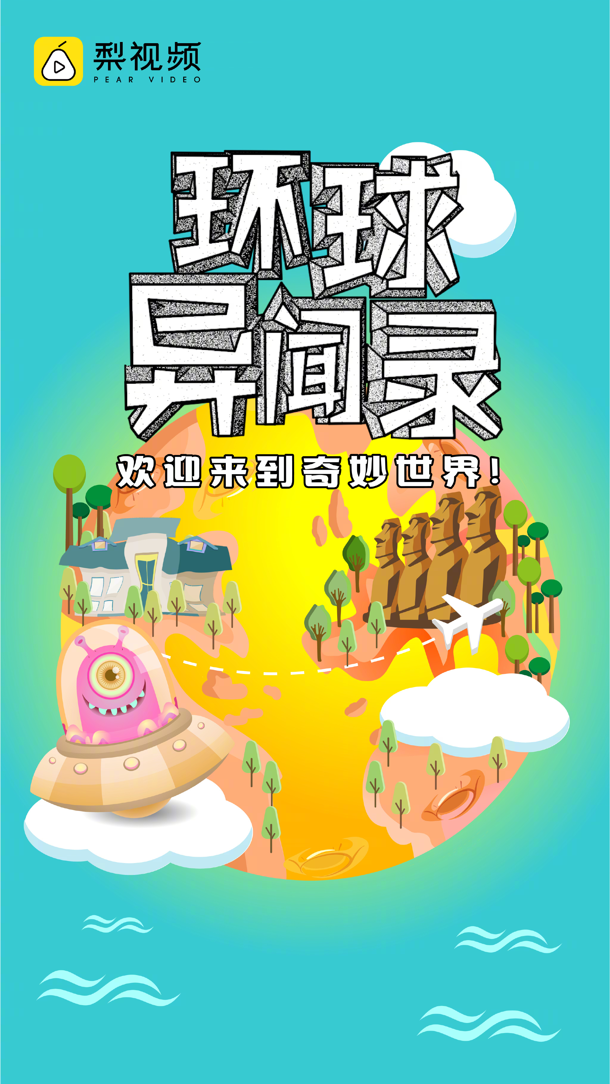 探索一面亲上边一面膜下边的奇妙世界-第2张图片