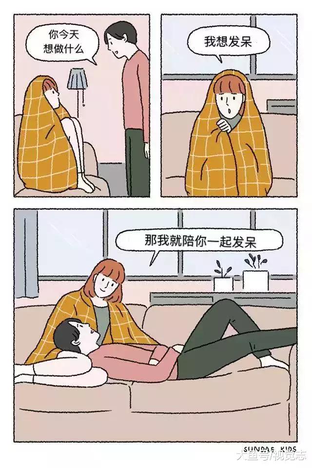 情侣的一百种甜蜜做法图片集-第1张图片