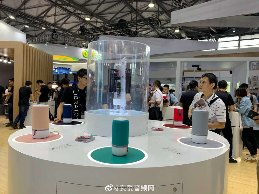 2019年亚洲无线码免费资源分享与使用指南