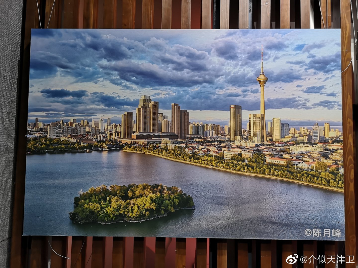 探索十八和谐综合色区的魅力-第3张图片