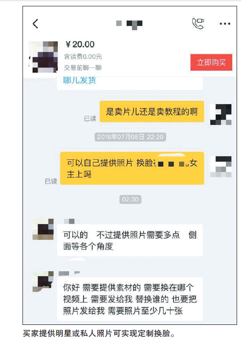 求个av网站关于网络安全的探讨，如何避免访问不安全网站
