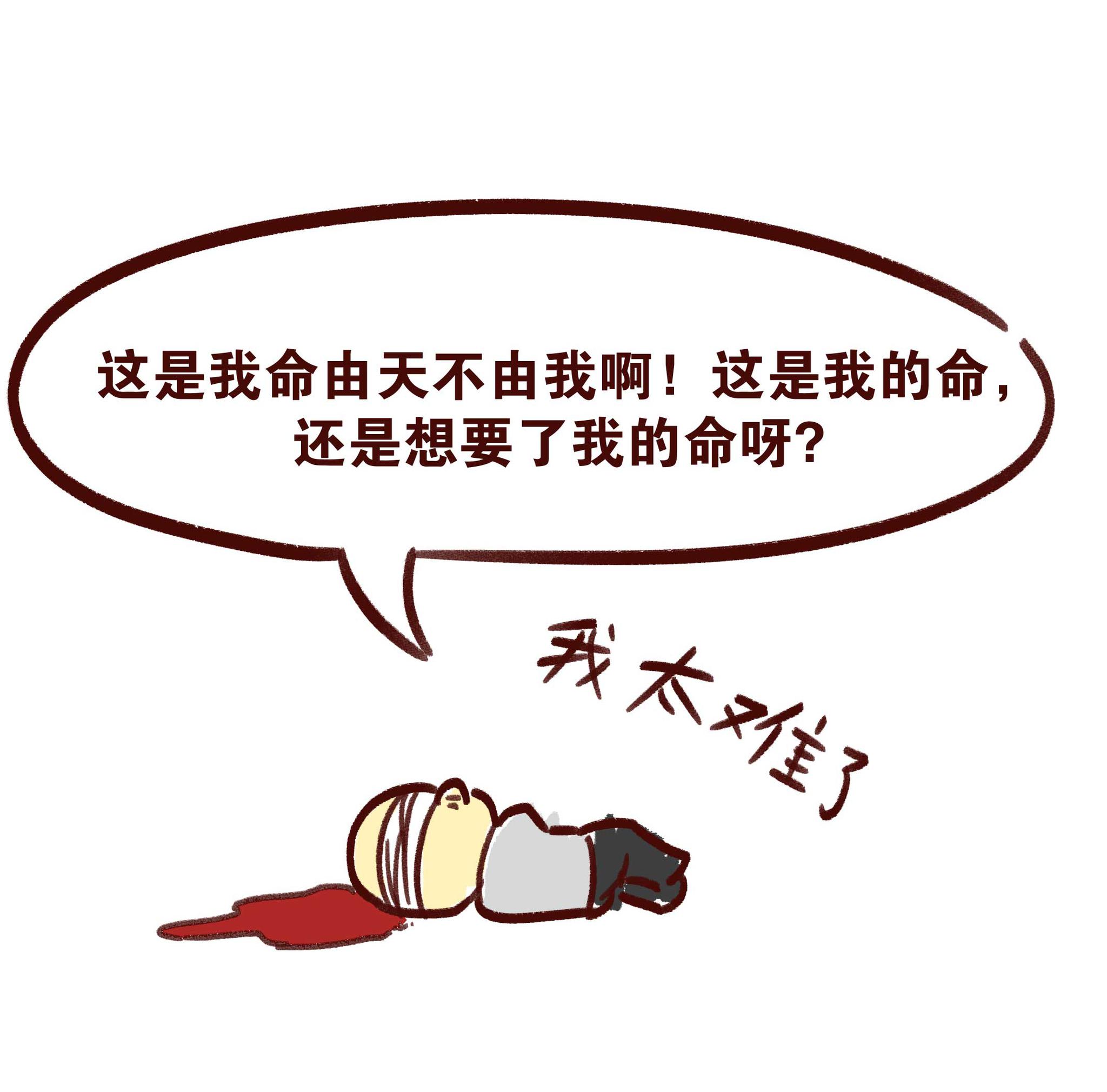 打扑克运动，健康娱乐，不涉及马赛克-第3张图片