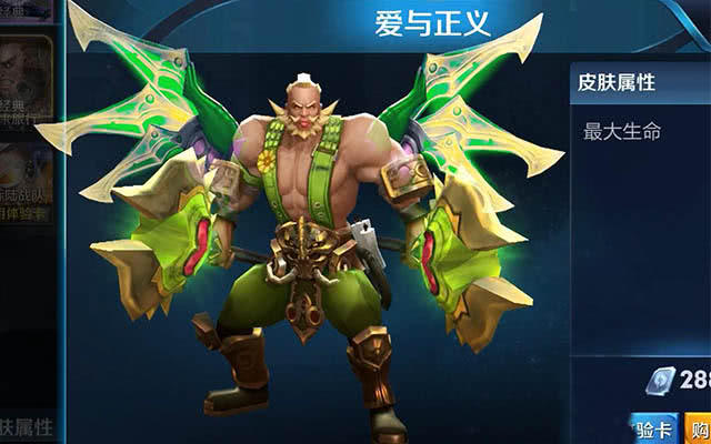 洛奇英雄，传奇的诞生与荣耀的征程-第1张图片