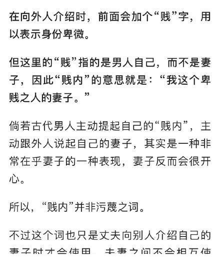 男生让你摸他下面，解读背后的含义