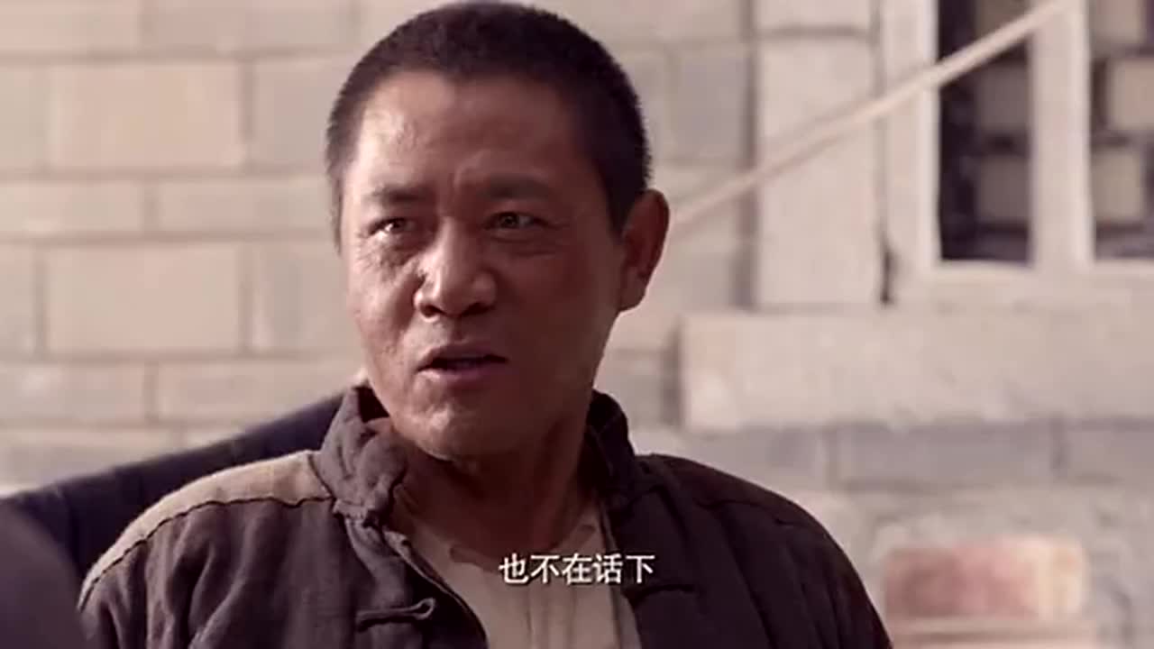 老农民里老干棒媳妇回来了吗是哪一集老农民里的老干棒媳妇终于回来了吗？