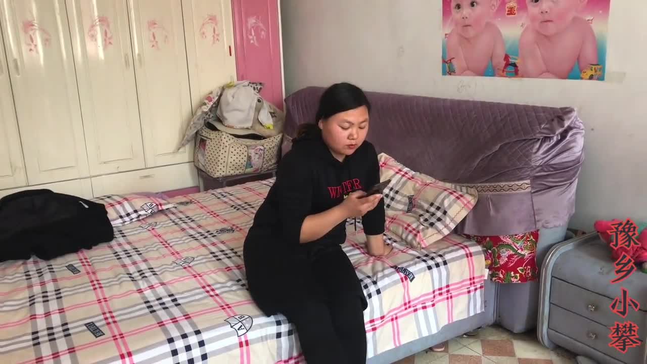 女婿真厉害-第2张图片