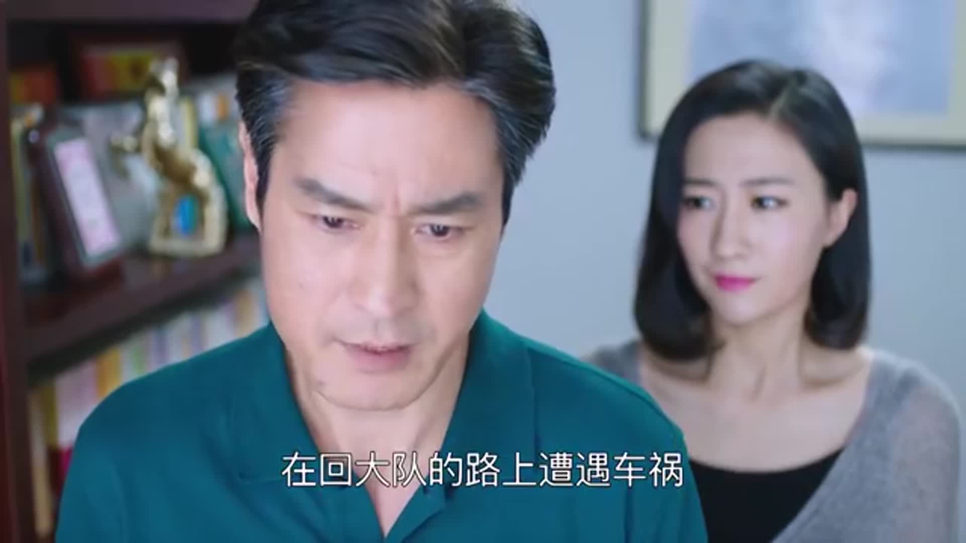 家庭秘密第3集小说免费阅读下载家庭秘密第3集，揭秘与探索的免费阅读