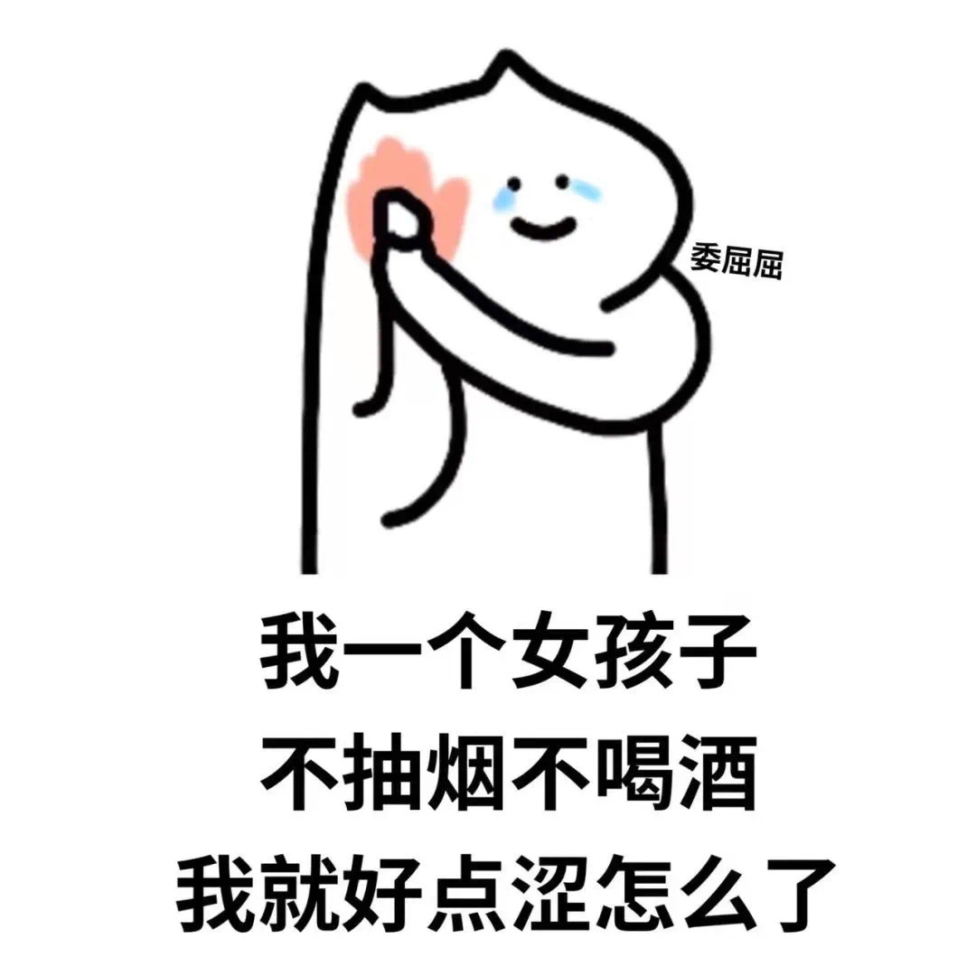 给一个姑娘开了包是看什么解读背后的秘密——打开一个姑娘的包究竟看什么