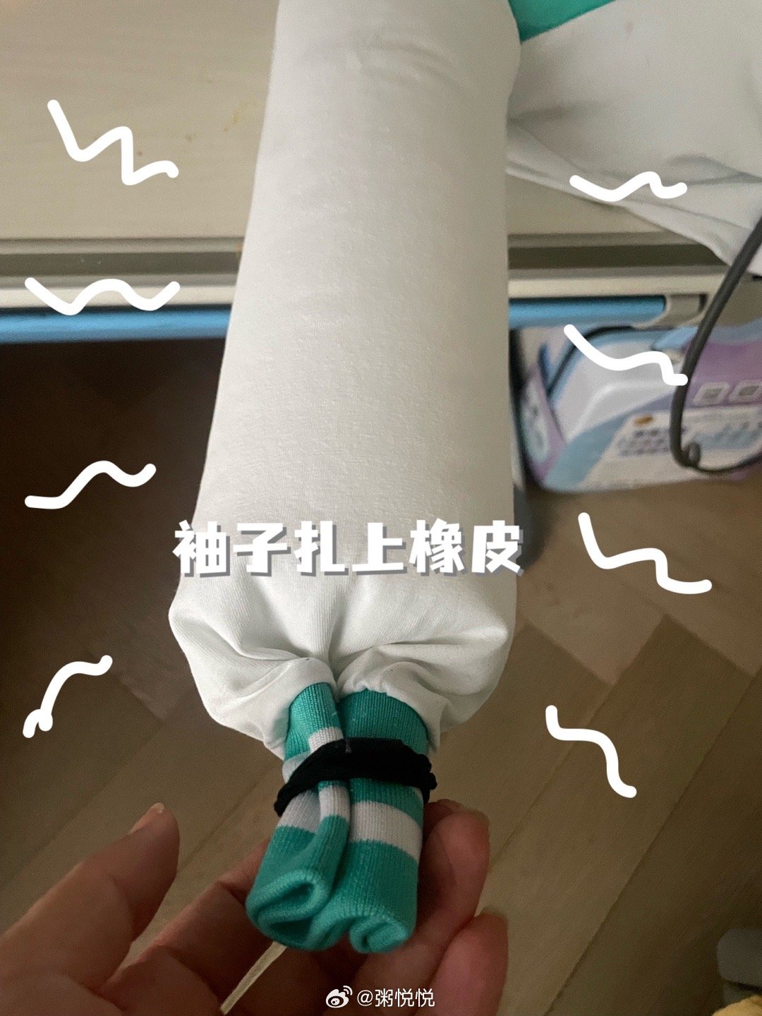从校服衣袖看到葡萄怎么办从校服衣袖看到葡萄——一段关于成长与发现的奇妙旅程-第2张图片