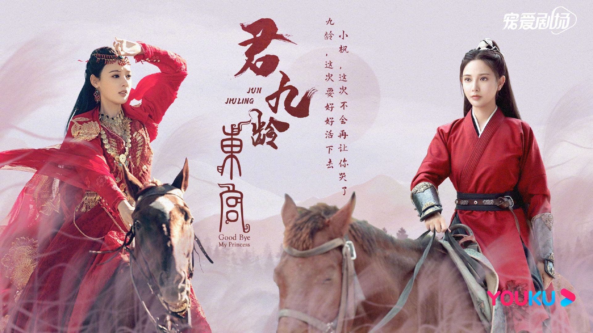 write as东宫东宫禁脔，深宫中的H调教-第1张图片