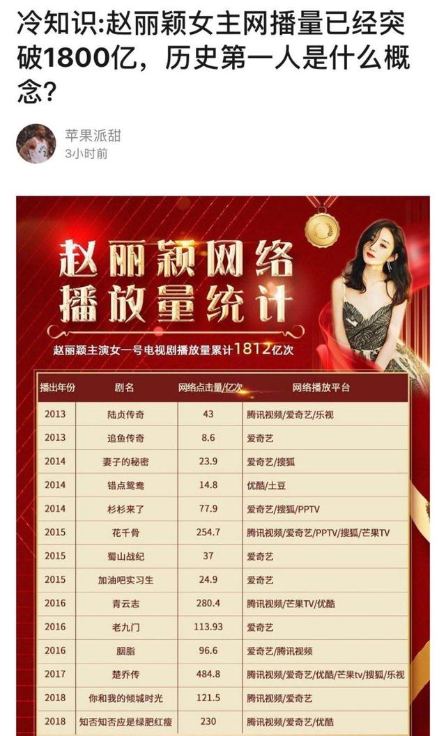 乱码中字芒果视频2021，解码网络新现象-第2张图片