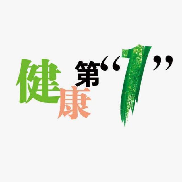 关于视频内容的探讨，探讨健康与道德的界限