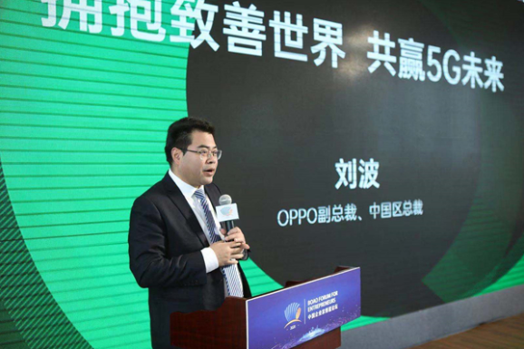 5G时代下的新体验，罗志祥引领5G多人运动在5G影院的风潮-第2张图片