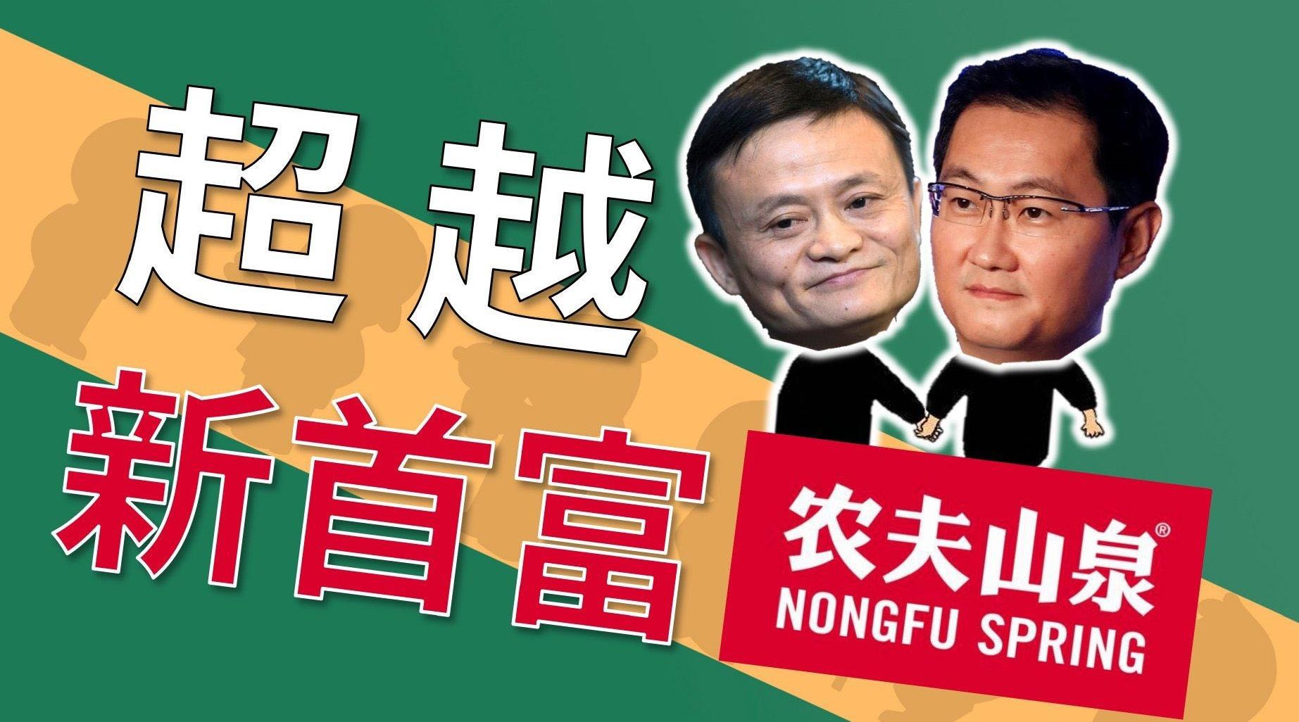 亚洲的崛起，五大经济巨头的光辉历程-第3张图片