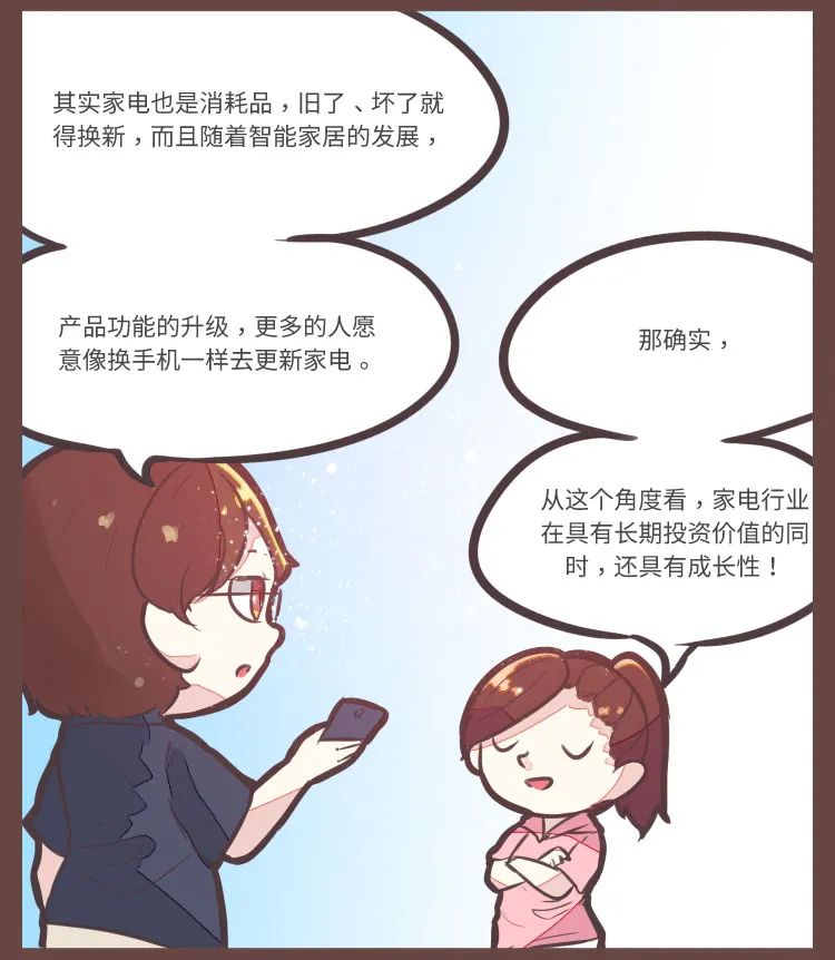啊灬啊灬啊灬快灬高潮了怎么办面对高潮来临的应对策略-第3张图片