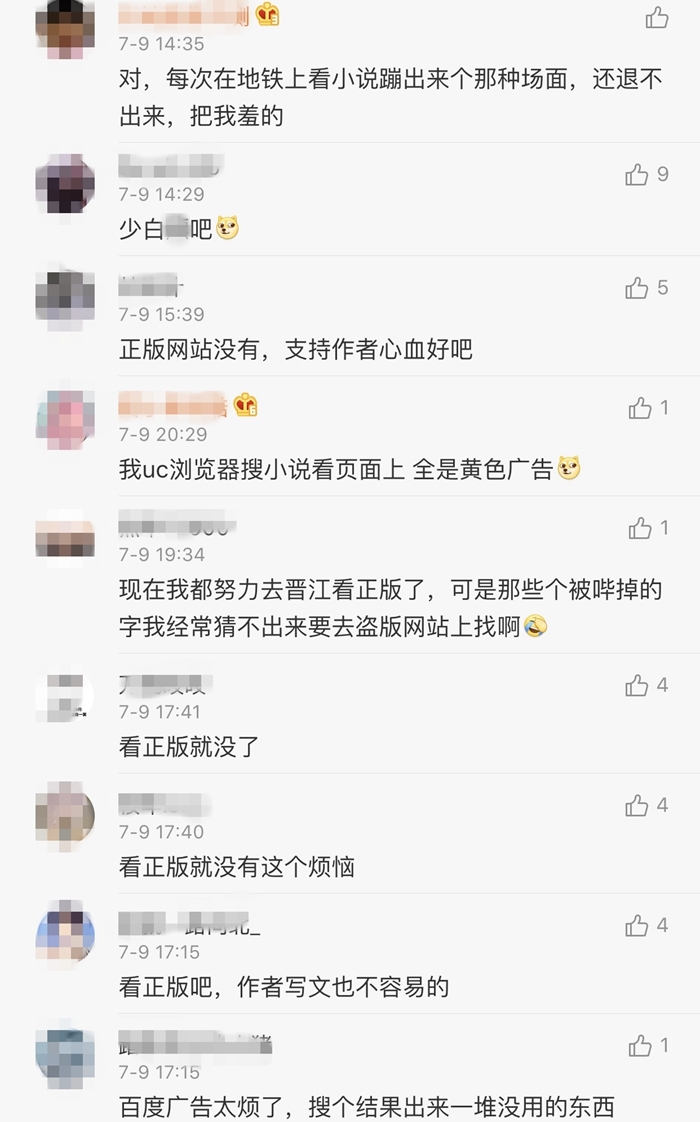 推荐几个成人网站 贴吧推荐优质成人网站，满足您的需求