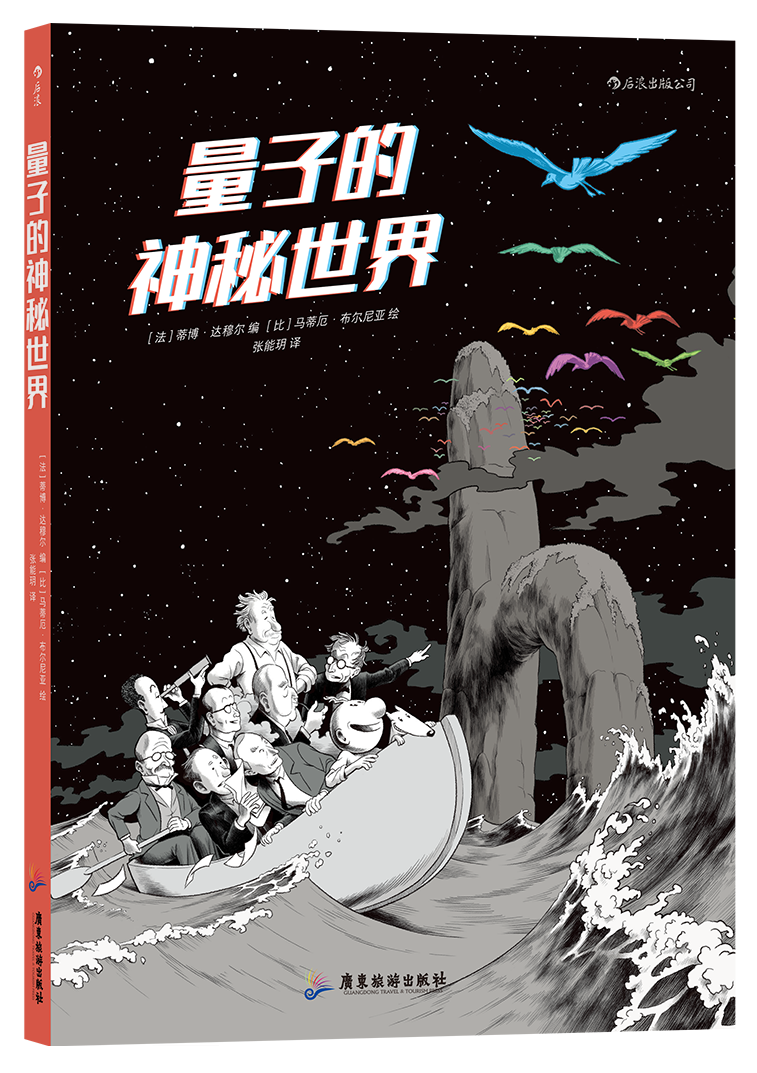 探索伦理边缘的文学世界——伦奸小说