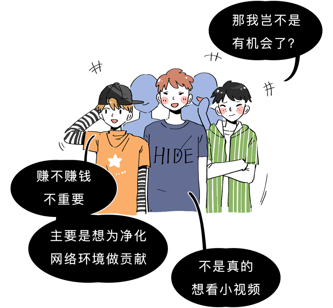 搞黄关于网络环境中搞黄现象的探讨