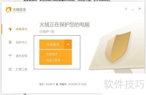 靠比较件免费下载软件大全网站2023,已更新靠比较件免费下载软件大全，你的数字生活必备指南