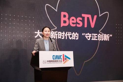 99热视屏99热视屏，革新视觉体验的科技新星-第2张图片
