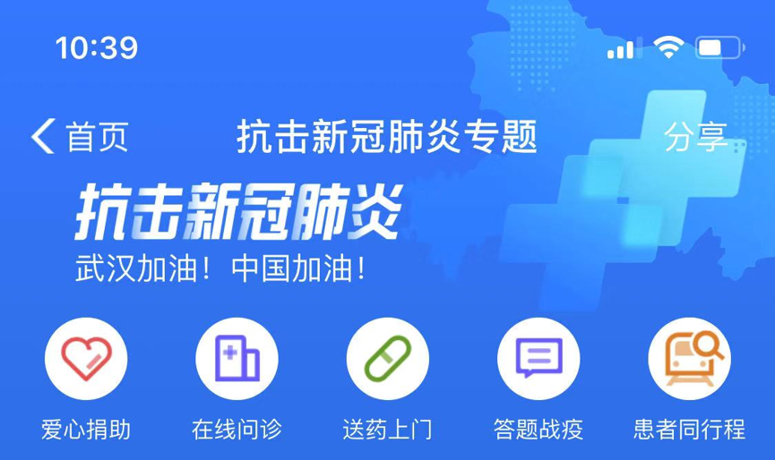 支付宝转账限额是多少支付宝转账限额详解-第2张图片