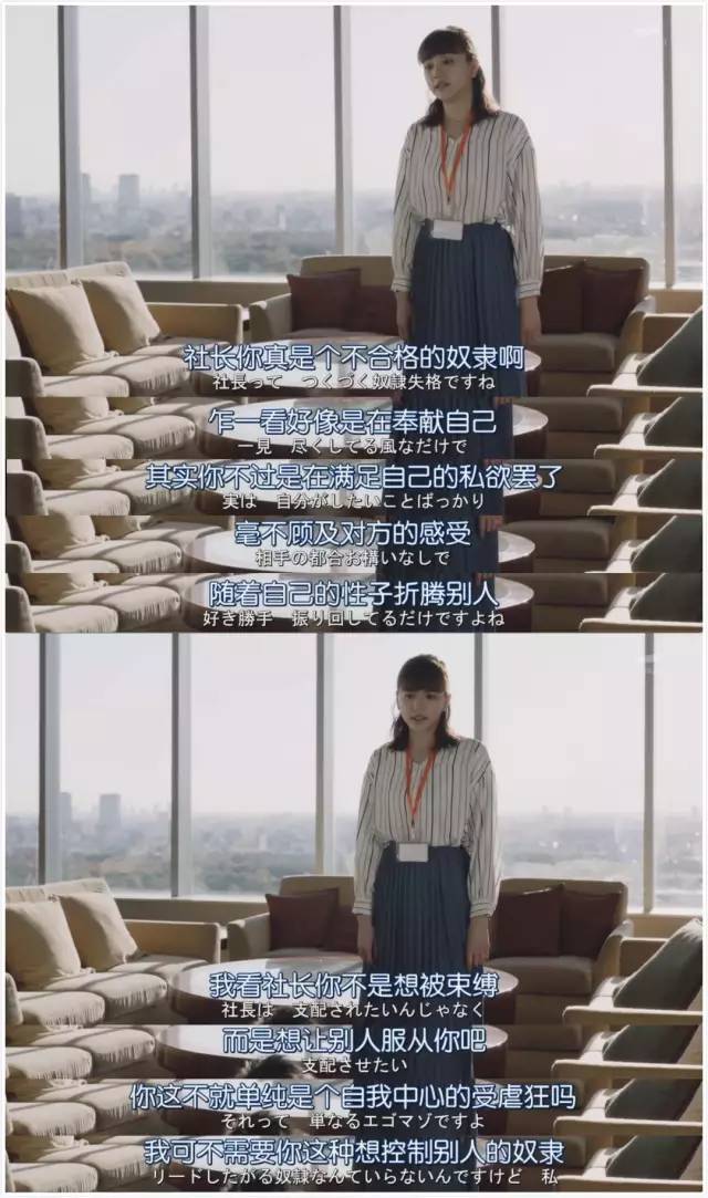 反捆美女字母圈反捆美女现象的深度解析
