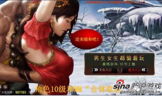 芭乐视下载app下载站长统计无限看免费苹果芭乐视下载app，无限观看免费苹果视频的便捷途径——站长统计与用户体验的双重优势