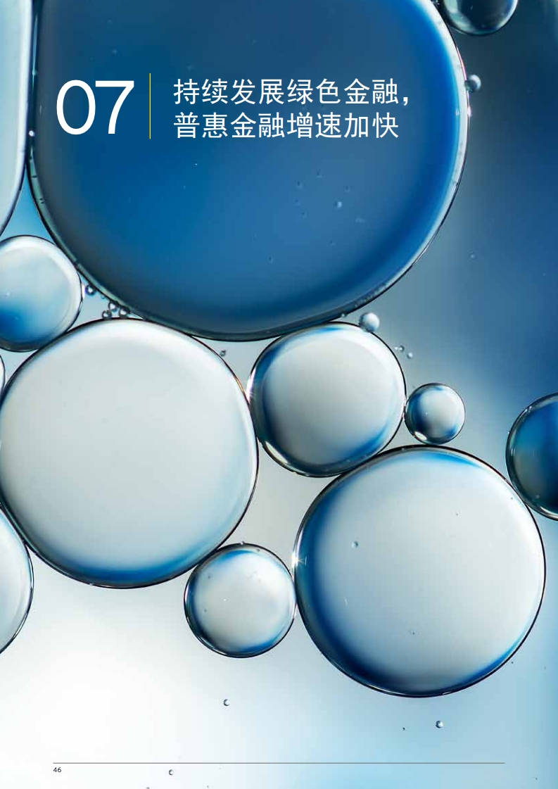 久久久视频2019回顾与展望