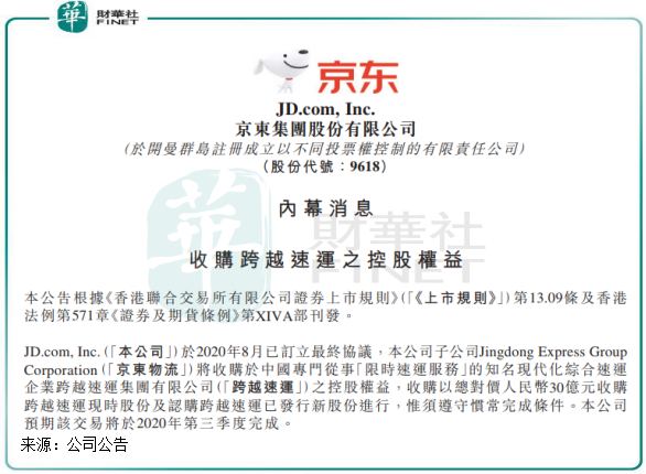 精东传媒剧国产MV的特点精东传媒剧国产MV的特点分析