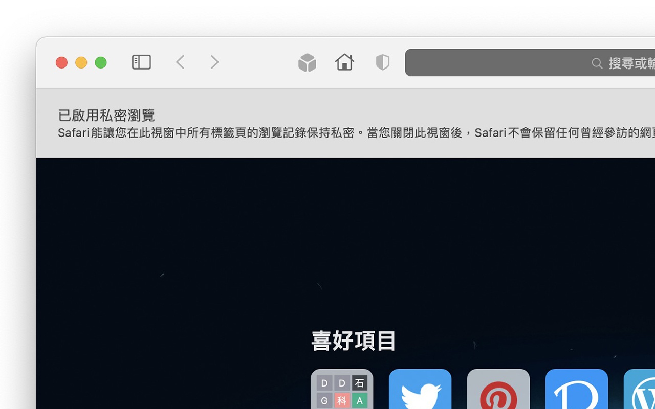 私密浏览器看片视频免费视频网站私密浏览体验，免费视频看片，畅享私密浏览器的独特魅力
