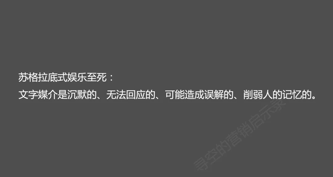 女生说痛男生越往里寨视频女生疼痛的表述与网络视频的误解