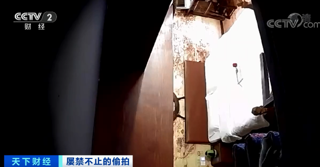 偷拍亚洲网友图片区，网络隐私的严重威胁-第2张图片