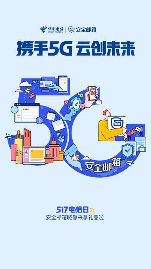 u5下载U5下载，轻松获取资源，畅享数字生活