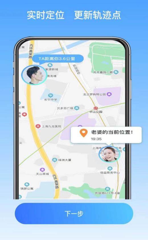 一键脱除衣物的软件叫什么一键脱除衣物的软件名称及其背后的科技魅力-第2张图片